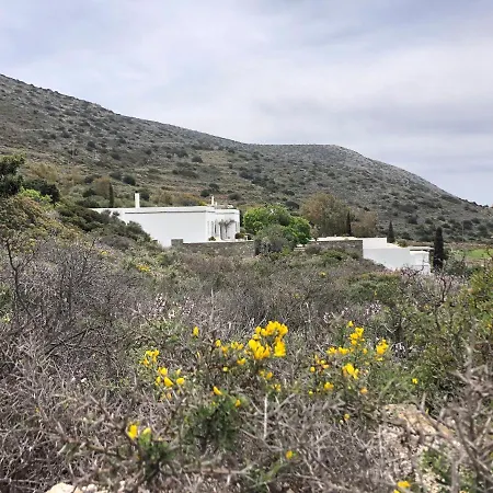 Cycladic Kamari בית נופש *